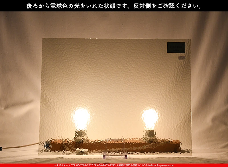 ���ƥ�ɥ��饹����Ź�Υ���������ޥΤ����䤹�륦�����ޡ���W_4911(EM555) EM��707202200452�ˤ��������ŵ忧�θ��򤤤줿���֤�ȿ���̤򻣱Ƥ����̿�