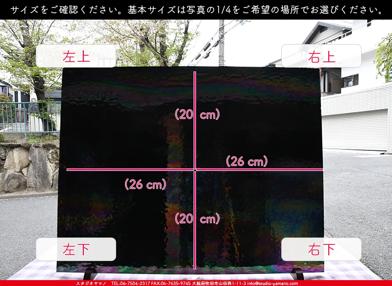 ���ƥ�ɥ��饹����Ź�Υ���������ޥΤ����䤹�륦�����ޡ���W_IR90-02 DR��707202300050�ˤ򥵥����䤴������ʬ�򤴳�ǧ���������̿�