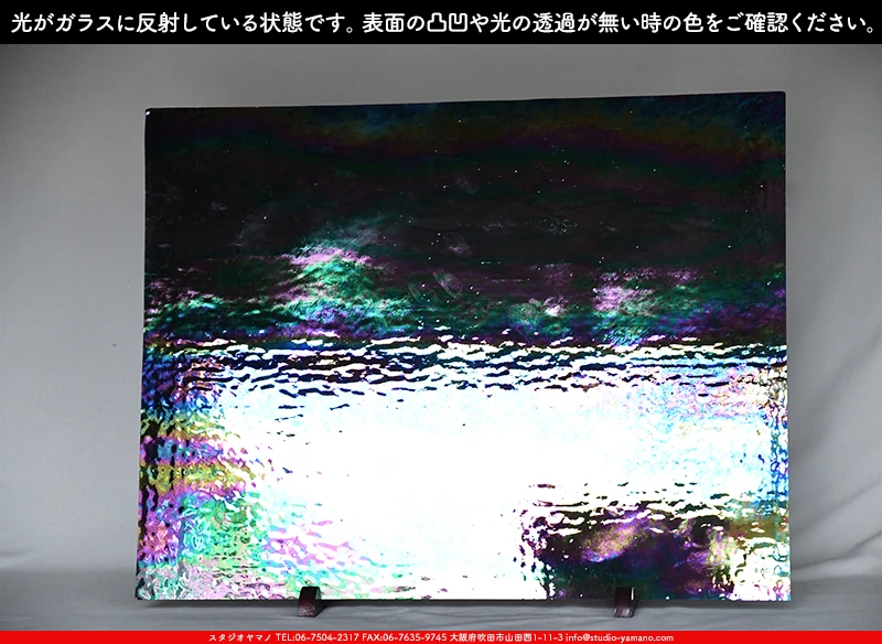 ���ƥ�ɥ��饹����Ź�Υ���������ޥΤ����䤹�륦�����ޡ���W_IR90-02 DR��707202300050�ˤ�������饹��ȿ�ͤ��Ƥ�����֤ǻ��Ƥ����̿�