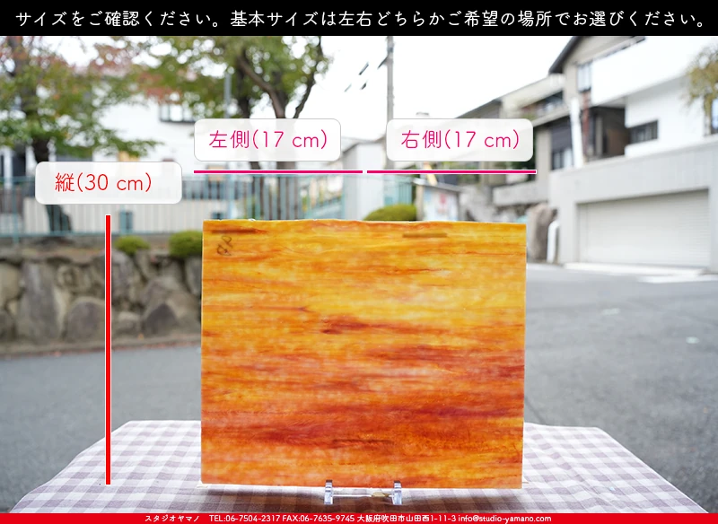 ���ƥ�ɥ��饹����Ź�Υ���������ޥΤ����䤹�륦�����ޡ���W_14 VM��707202300124�ˤ򥵥����䤴������ʬ�򤴳�ǧ���������̿�