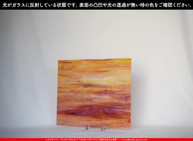 ���ƥ�ɥ��饹����Ź�Υ���������ޥΤ����䤹�륦�����ޡ���W_14 VM��707202300124�ˤ�������饹��ȿ�ͤ��Ƥ�����֤ǻ��Ƥ����̿�
