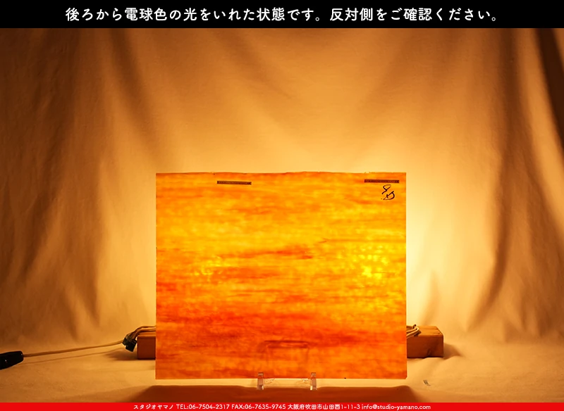 ���ƥ�ɥ��饹����Ź�Υ���������ޥΤ����䤹�륦�����ޡ���W_14 VM��707202300124�ˤ��������ŵ忧�θ��򤤤줿���֤�ȿ���̤򻣱Ƥ����̿�