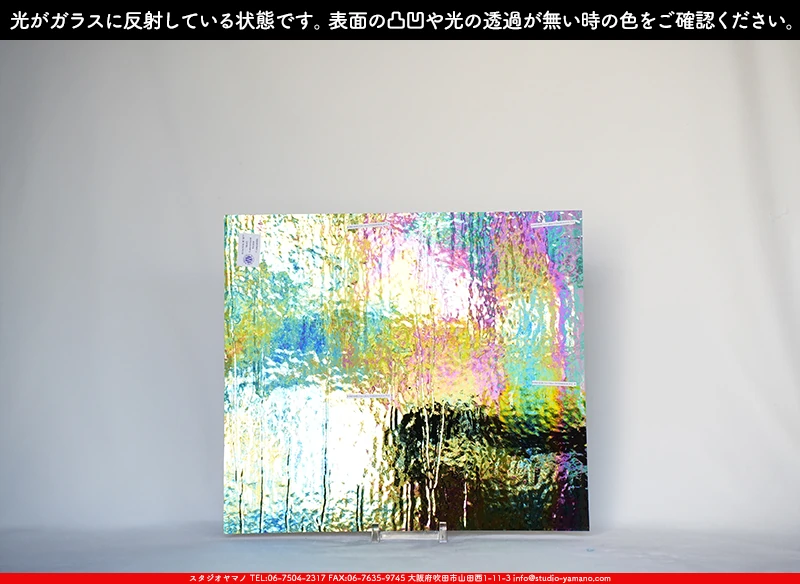 ���ƥ�ɥ��饹����Ź�Υ���������ޥΤ����䤹�륦�����ޡ���W_IR90-02 DR��707202300160�ˤ�������饹��ȿ�ͤ��Ƥ�����֤ǻ��Ƥ����̿�