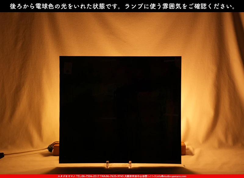 ���ƥ�ɥ��饹����Ź�Υ���������ޥΤ����䤹�륦�����ޡ���W_IR90-02 DR��707202300160�ˤ��������ŵ忧�θ��򤤤줿���֤ǻ��Ƥ����̿�