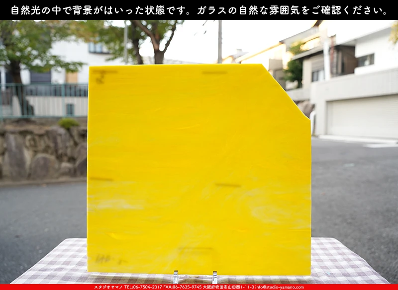 ���ƥ�ɥ��饹����Ź�Υ���������ޥΤ����䤹�륦�����ޡ���W_2-D DR��707202300217�ˤ�����������طʤ��Ϥ��ä����֤ǻ��Ƥ����̿�
