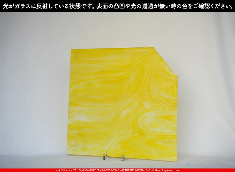���ƥ�ɥ��饹����Ź�Υ���������ޥΤ����䤹�륦�����ޡ���W_2-D DR��707202300217�ˤ�������饹��ȿ�ͤ��Ƥ�����֤ǻ��Ƥ����̿�