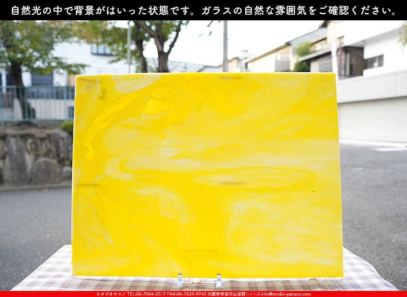 ���ƥ�ɥ��饹����Ź�Υ���������ޥΤ����䤹�륦�����ޡ���W_2D DR��707202300238�ˤ�����������طʤ��Ϥ��ä����֤ǻ��Ƥ����̿�