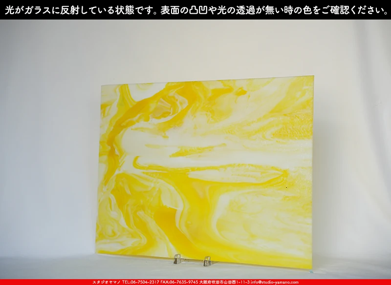���ƥ�ɥ��饹����Ź�Υ���������ޥΤ����䤹�륦�����ޡ���W_2D DR��707202300238�ˤ�������饹��ȿ�ͤ��Ƥ�����֤ǻ��Ƥ����̿�