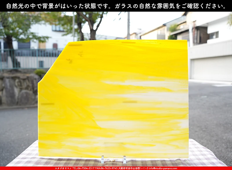 ���ƥ�ɥ��饹����Ź�Υ���������ޥΤ����䤹�륦�����ޡ���W_2D DR��707202300240�ˤ�����������طʤ��Ϥ��ä����֤ǻ��Ƥ����̿�