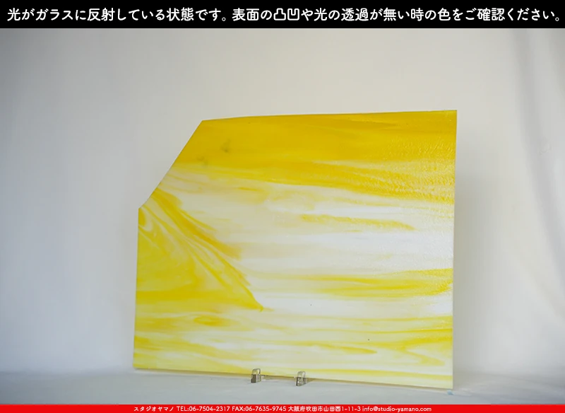 ���ƥ�ɥ��饹����Ź�Υ���������ޥΤ����䤹�륦�����ޡ���W_2D DR��707202300240�ˤ�������饹��ȿ�ͤ��Ƥ�����֤ǻ��Ƥ����̿�
