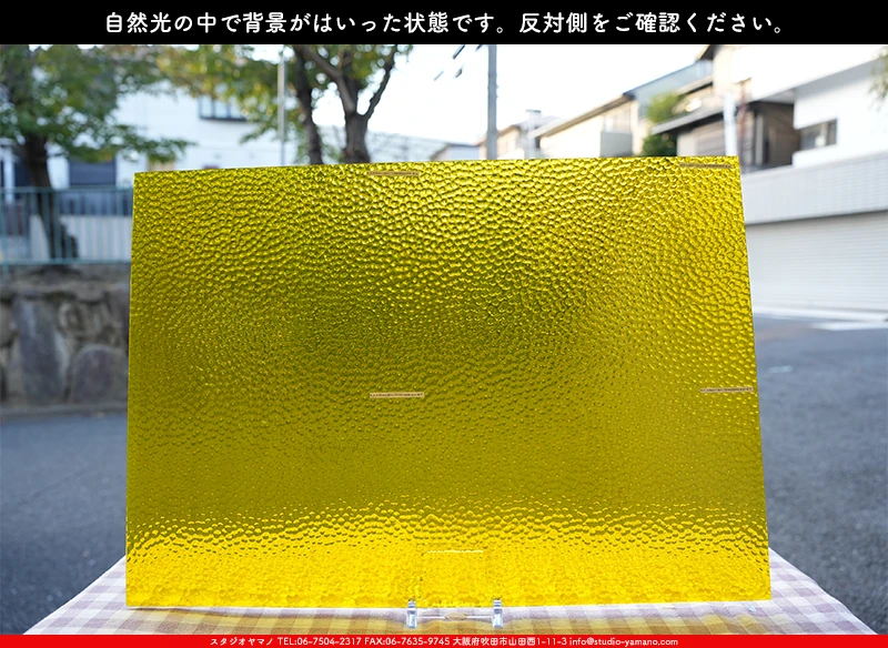 ���ƥ�ɥ��饹����Ź�Υ���������ޥΤ����䤹�륦�����ޡ���W_31 H��707202300265�ˤ�����������طʤ��Ϥ��ä����֤�ȿ���̤򻣱Ƥ����̿�