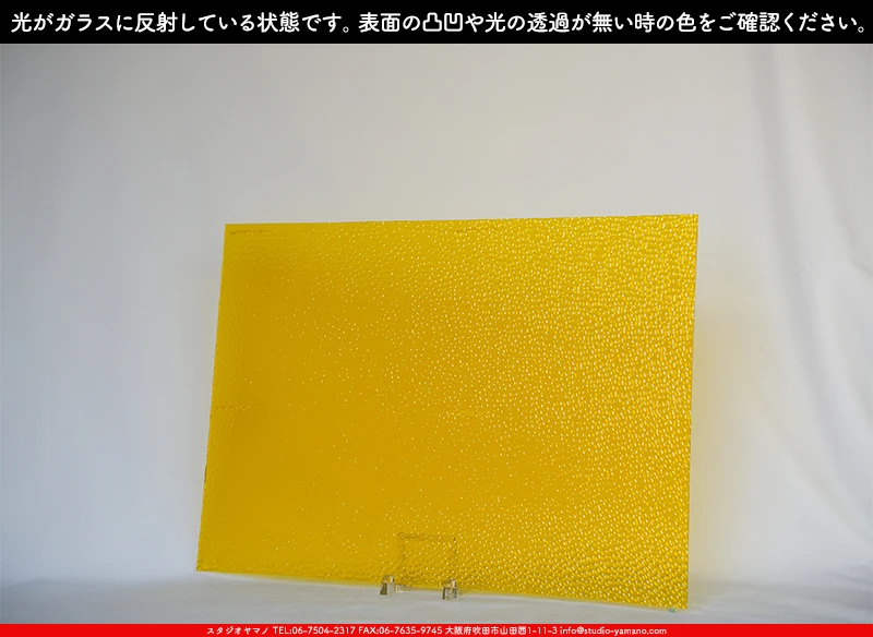 ���ƥ�ɥ��饹����Ź�Υ���������ޥΤ����䤹�륦�����ޡ���W_31 H��707202300265�ˤ�������饹��ȿ�ͤ��Ƥ�����֤ǻ��Ƥ����̿�