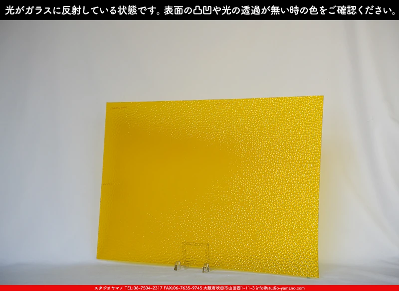 ���ƥ�ɥ��饹����Ź�Υ���������ޥΤ����䤹�륦�����ޡ���W_31 H��707202300266�ˤ�������饹��ȿ�ͤ��Ƥ�����֤ǻ��Ƥ����̿�