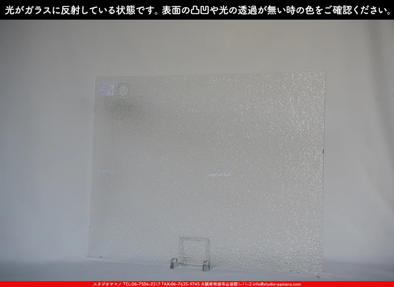 ���ƥ�ɥ��饹����Ź�Υ���������ޥΤ����䤹�륦�����ޡ���W_01 MOS��707202300271�ˤ�������饹��ȿ�ͤ��Ƥ�����֤ǻ��Ƥ����̿�
