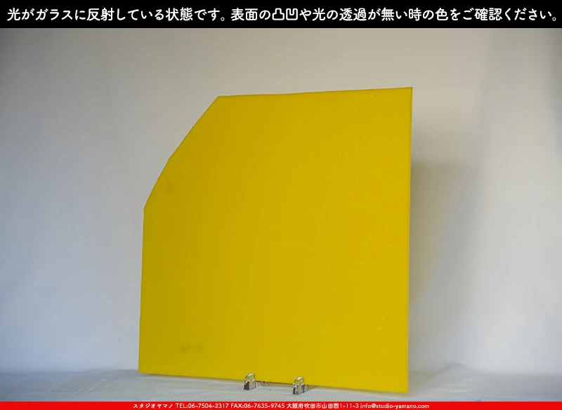 ���ƥ�ɥ��饹����Ź�Υ���������ޥΤ����䤹�륦�����ޡ���W_90-15 DR��707202300338�ˤ�������饹��ȿ�ͤ��Ƥ�����֤ǻ��Ƥ����̿�