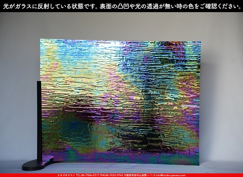 ���ƥ�ɥ��饹����Ź�Υ���������ޥΤ����䤹�륦�����ޡ���W_IR90-02 DR��707202300356�ˤ�������饹��ȿ�ͤ��Ƥ�����֤ǻ��Ƥ����̿�