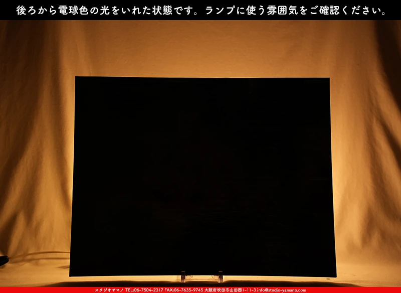 ���ƥ�ɥ��饹����Ź�Υ���������ޥΤ����䤹�륦�����ޡ���W_IR90-02 DR��707202300356�ˤ��������ŵ忧�θ��򤤤줿���֤ǻ��Ƥ����̿�