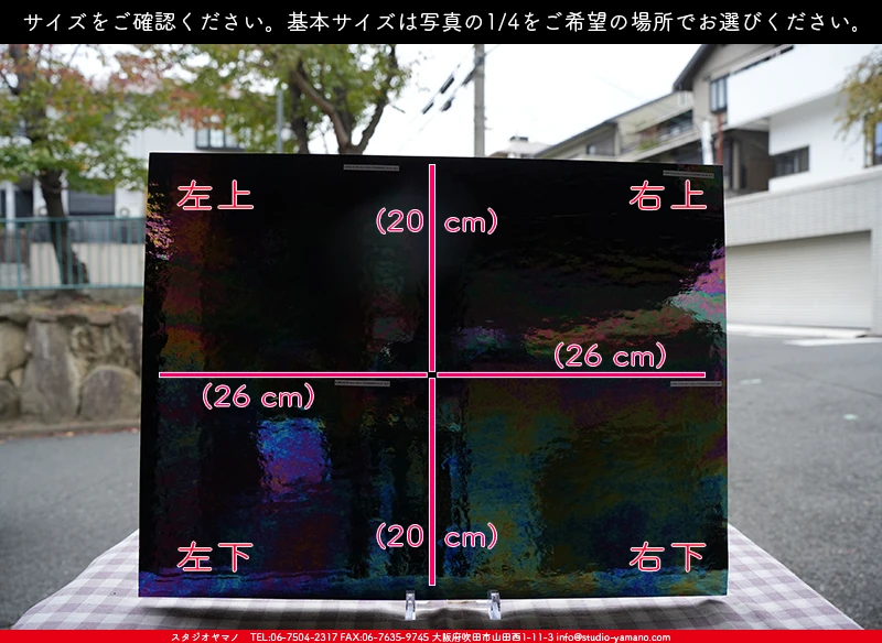 ���ƥ�ɥ��饹����Ź�Υ���������ޥΤ����䤹�륦�����ޡ���W_IR90-02 DR��707202300357�ˤ򥵥����䤴������ʬ�򤴳�ǧ���������̿�