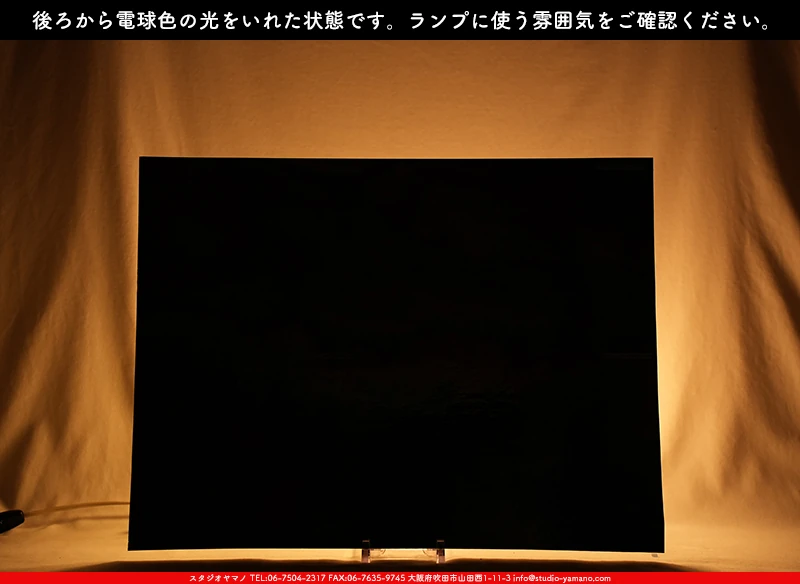 ���ƥ�ɥ��饹����Ź�Υ���������ޥΤ����䤹�륦�����ޡ���W_IR90-02 DR��707202300357�ˤ��������ŵ忧�θ��򤤤줿���֤ǻ��Ƥ����̿�