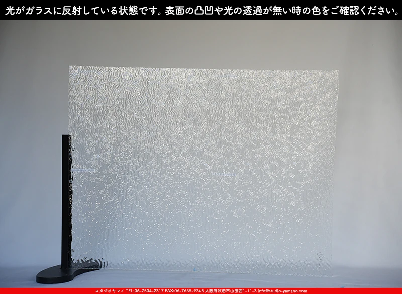 ���ƥ�ɥ��饹����Ź�Υ���������ޥΤ����䤹�륦�����ޡ���W_01 R��707202300358�ˤ�������饹��ȿ�ͤ��Ƥ�����֤ǻ��Ƥ����̿�