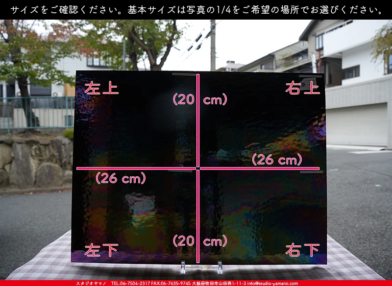 ���ƥ�ɥ��饹����Ź�Υ���������ޥΤ����䤹�륦�����ޡ���W_IR90-02 DR��707202300374�ˤ򥵥����䤴������ʬ�򤴳�ǧ���������̿�