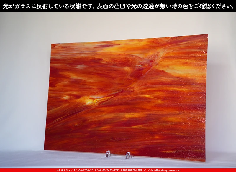 ���ƥ�ɥ��饹����Ź�Υ���������ޥΤ����䤹�륦�����ޡ���W_WO-17 DR��707202300381�ˤ�������饹��ȿ�ͤ��Ƥ�����֤ǻ��Ƥ����̿�