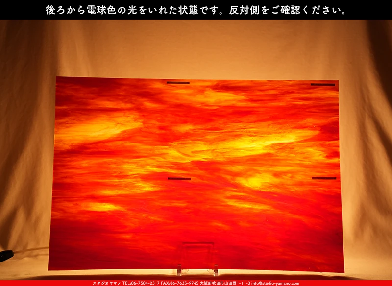 ���ƥ�ɥ��饹����Ź�Υ���������ޥΤ����䤹�륦�����ޡ���W_WO-17 DR��707202300381�ˤ��������ŵ忧�θ��򤤤줿���֤�ȿ���̤򻣱Ƥ����̿�