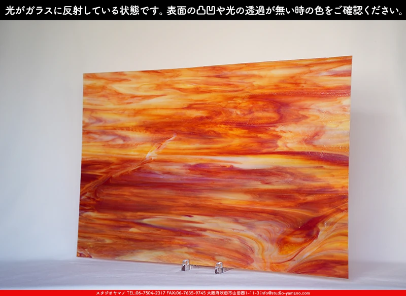 ���ƥ�ɥ��饹����Ź�Υ���������ޥΤ����䤹�륦�����ޡ���W_WO-17 DR��707202300382�ˤ�������饹��ȿ�ͤ��Ƥ�����֤ǻ��Ƥ����̿�