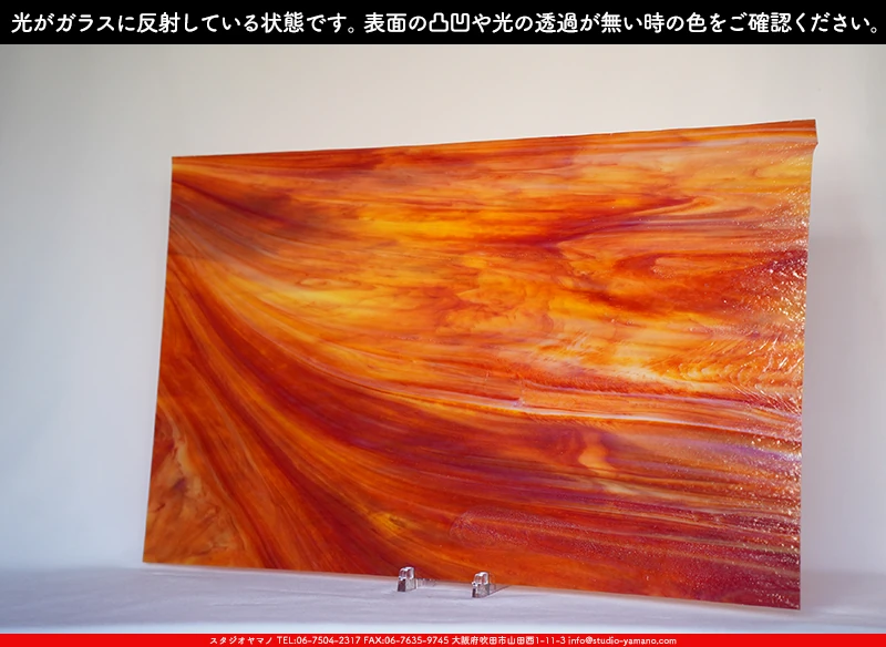 ���ƥ�ɥ��饹����Ź�Υ���������ޥΤ����䤹�륦�����ޡ���W_WO-17 DR��707202300383�ˤ�������饹��ȿ�ͤ��Ƥ�����֤ǻ��Ƥ����̿�
