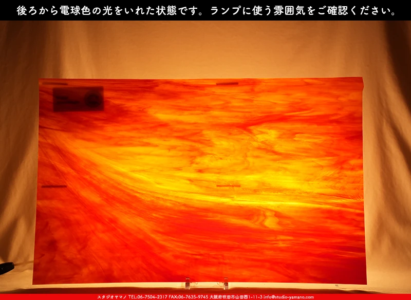 ���ƥ�ɥ��饹����Ź�Υ���������ޥΤ����䤹�륦�����ޡ���W_WO-17 DR��707202300383�ˤ��������ŵ忧�θ��򤤤줿���֤ǻ��Ƥ����̿�