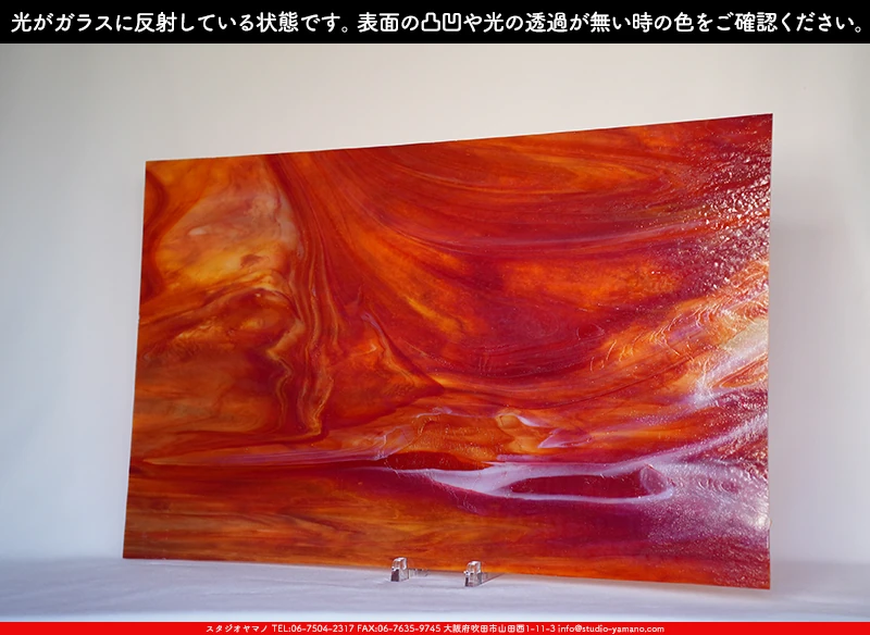 ���ƥ�ɥ��饹����Ź�Υ���������ޥΤ����䤹�륦�����ޡ���W_WO-17 DR��707202300384�ˤ�������饹��ȿ�ͤ��Ƥ�����֤ǻ��Ƥ����̿�