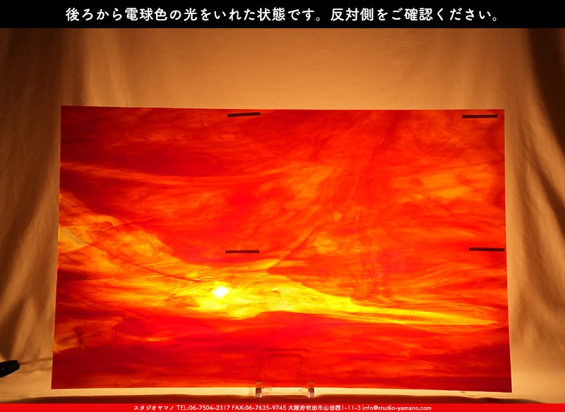 ���ƥ�ɥ��饹����Ź�Υ���������ޥΤ����䤹�륦�����ޡ���W_WO-17 DR��707202300384�ˤ��������ŵ忧�θ��򤤤줿���֤�ȿ���̤򻣱Ƥ����̿�