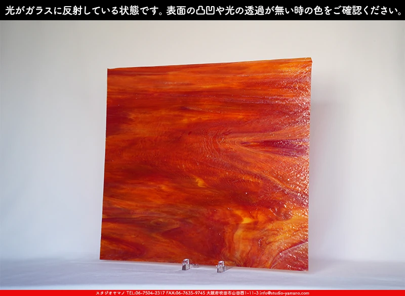 ���ƥ�ɥ��饹����Ź�Υ���������ޥΤ����䤹�륦�����ޡ���W_WO-17 DR��707202300385�ˤ�������饹��ȿ�ͤ��Ƥ�����֤ǻ��Ƥ����̿�