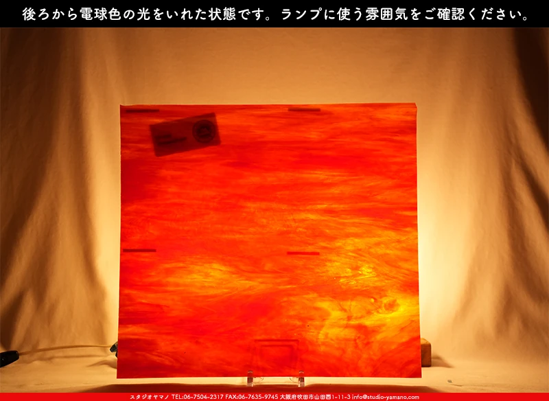 ���ƥ�ɥ��饹����Ź�Υ���������ޥΤ����䤹�륦�����ޡ���W_WO-17 DR��707202300385�ˤ��������ŵ忧�θ��򤤤줿���֤ǻ��Ƥ����̿�