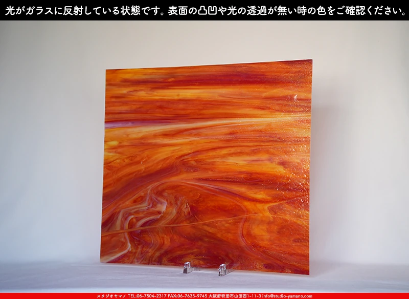 ���ƥ�ɥ��饹����Ź�Υ���������ޥΤ����䤹�륦�����ޡ���W_WO-17 DR��707202300386�ˤ�������饹��ȿ�ͤ��Ƥ�����֤ǻ��Ƥ����̿�