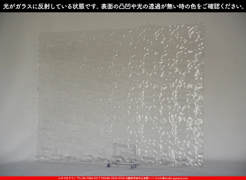 ���ƥ�ɥ��饹����Ź�Υ���������ޥΤ����䤹�륦�����ޡ���W_01 F��707202400015�ˤ�������饹��ȿ�ͤ��Ƥ�����֤ǻ��Ƥ����̿�