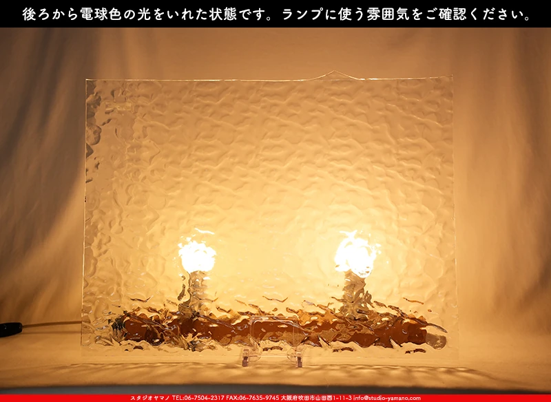 ���ƥ�ɥ��饹����Ź�Υ���������ޥΤ����䤹�륦�����ޡ���W_01 F��707202400015�ˤ��������ŵ忧�θ��򤤤줿���֤ǻ��Ƥ����̿�