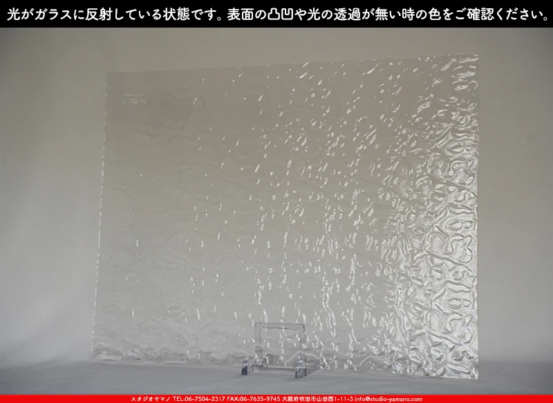 ���ƥ�ɥ��饹����Ź�Υ���������ޥΤ����䤹�륦�����ޡ���W_01 F��707202400017�ˤ�������饹��ȿ�ͤ��Ƥ�����֤ǻ��Ƥ����̿�