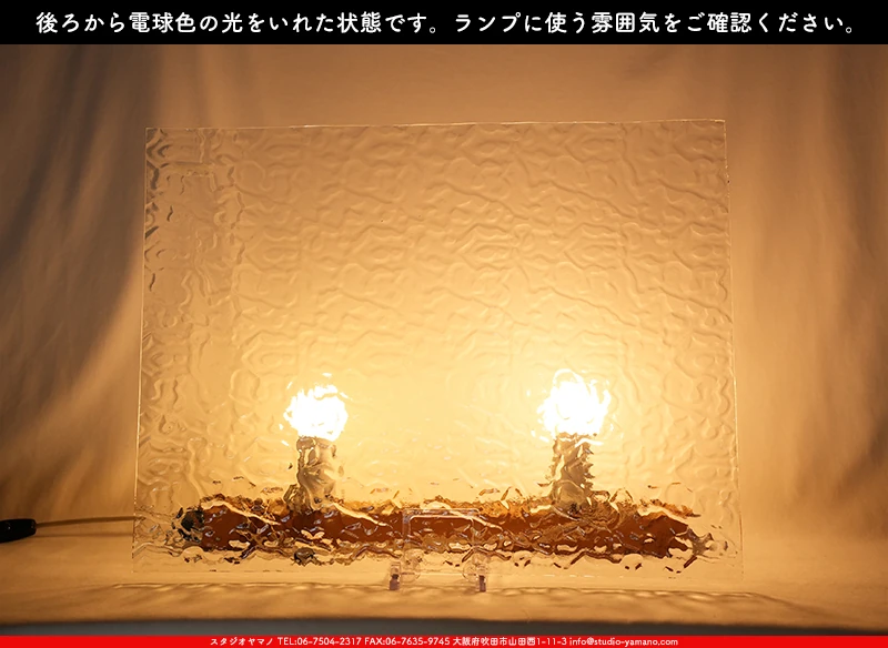 ���ƥ�ɥ��饹����Ź�Υ���������ޥΤ����䤹�륦�����ޡ���W_01 F��707202400017�ˤ��������ŵ忧�θ��򤤤줿���֤ǻ��Ƥ����̿�
