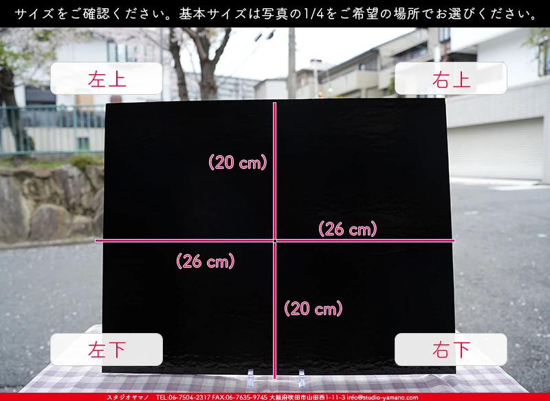 ���ƥ�ɥ��饹����Ź�Υ���������ޥΤ����䤹�륦�����ޡ���W_90-02 DR��707202400031�ˤ򥵥����䤴������ʬ�򤴳�ǧ���������̿�