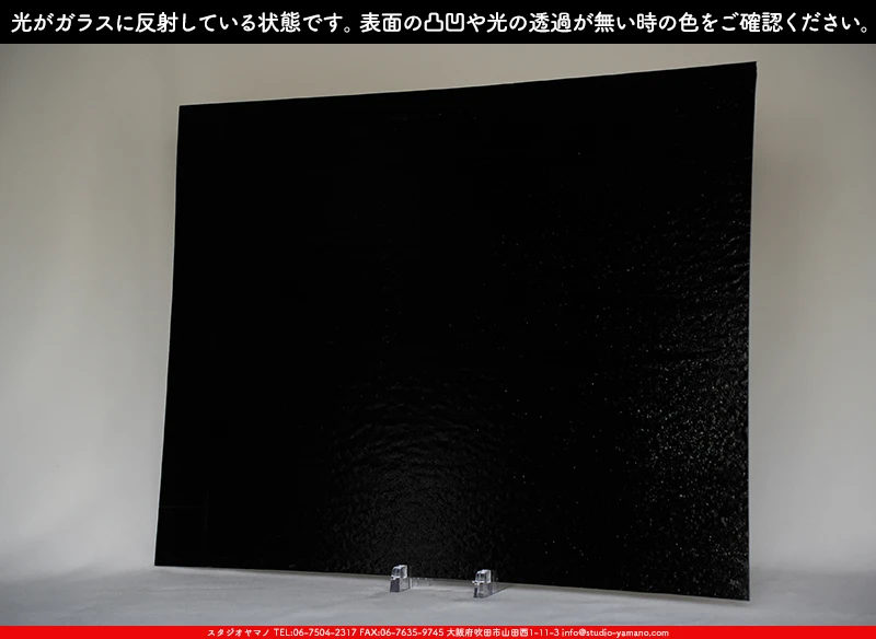 ���ƥ�ɥ��饹����Ź�Υ���������ޥΤ����䤹�륦�����ޡ���W_90-02 DR��707202400031�ˤ�������饹��ȿ�ͤ��Ƥ�����֤ǻ��Ƥ����̿�