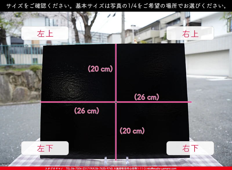 ���ƥ�ɥ��饹����Ź�Υ���������ޥΤ����䤹�륦�����ޡ���W_90-02 DR��707202400032�ˤ򥵥����䤴������ʬ�򤴳�ǧ���������̿�
