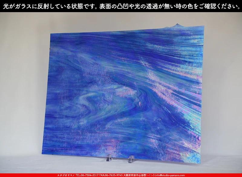 ���ƥ�ɥ��饹����Ź�Υ���������ޥΤ����䤹�륦�����ޡ���W_IR118-D DR��707202400064�ˤ�������饹��ȿ�ͤ��Ƥ�����֤ǻ��Ƥ����̿�