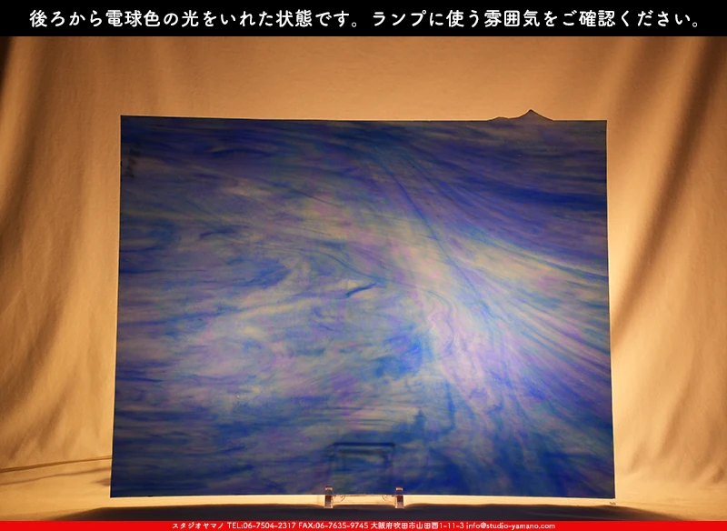 ���ƥ�ɥ��饹����Ź�Υ���������ޥΤ����䤹�륦�����ޡ���W_IR118-D DR��707202400064�ˤ��������ŵ忧�θ��򤤤줿���֤ǻ��Ƥ����̿�