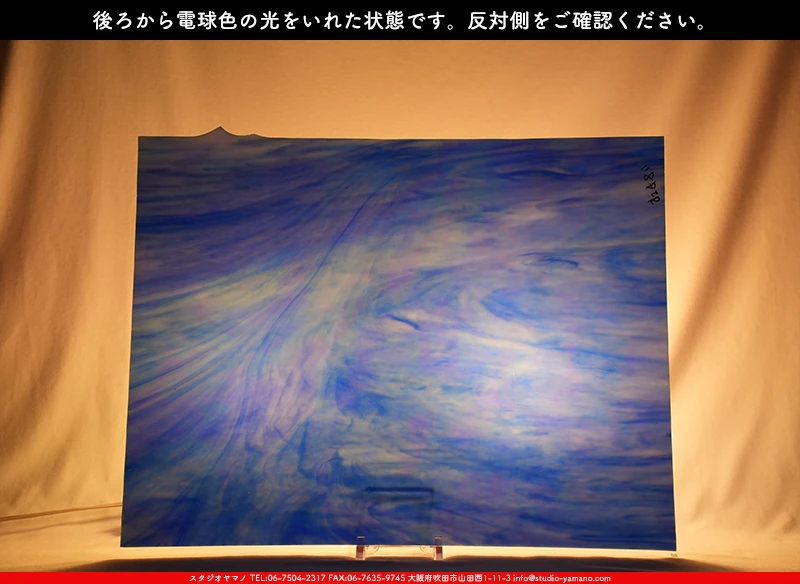 ���ƥ�ɥ��饹����Ź�Υ���������ޥΤ����䤹�륦�����ޡ���W_IR118-D DR��707202400064�ˤ��������ŵ忧�θ��򤤤줿���֤�ȿ���̤򻣱Ƥ����̿�