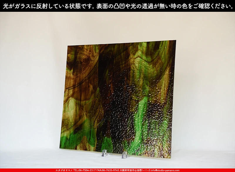 ���ƥ�ɥ��饹����Ź�Υ���������ޥΤ����䤹�륦�����ޡ���W_59-LL CC��707202400128�ˤ�������饹��ȿ�ͤ��Ƥ�����֤ǻ��Ƥ����̿�