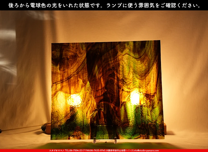 ���ƥ�ɥ��饹����Ź�Υ���������ޥΤ����䤹�륦�����ޡ���W_59-LL CC��707202400128�ˤ��������ŵ忧�θ��򤤤줿���֤ǻ��Ƥ����̿�