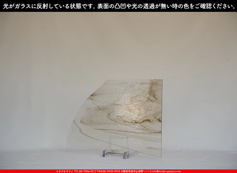 ���ƥ�ɥ��饹����Ź�Υ���������ޥΤ����䤹�륦�����ޡ���W_UK03 DR��707202400129�ˤ�������饹��ȿ�ͤ��Ƥ�����֤ǻ��Ƥ����̿�