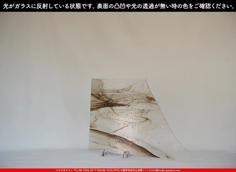���ƥ�ɥ��饹����Ź�Υ���������ޥΤ����䤹�륦�����ޡ���W_UK03 DR��707202400130�ˤ�������饹��ȿ�ͤ��Ƥ�����֤ǻ��Ƥ����̿�