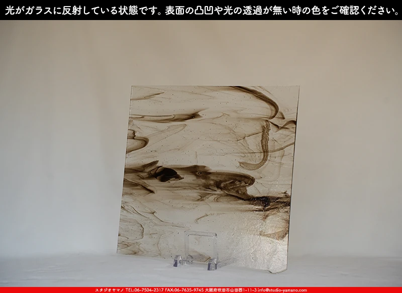 ���ƥ�ɥ��饹����Ź�Υ���������ޥΤ����䤹�륦�����ޡ���W_UK03 DR��707202400131�ˤ�������饹��ȿ�ͤ��Ƥ�����֤ǻ��Ƥ����̿�
